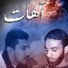 image box
